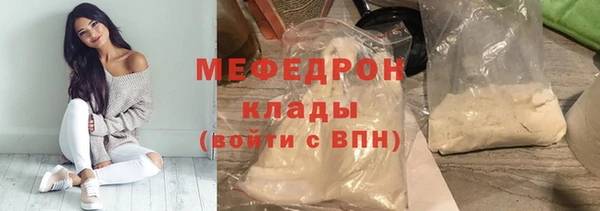 COCAINE Беломорск